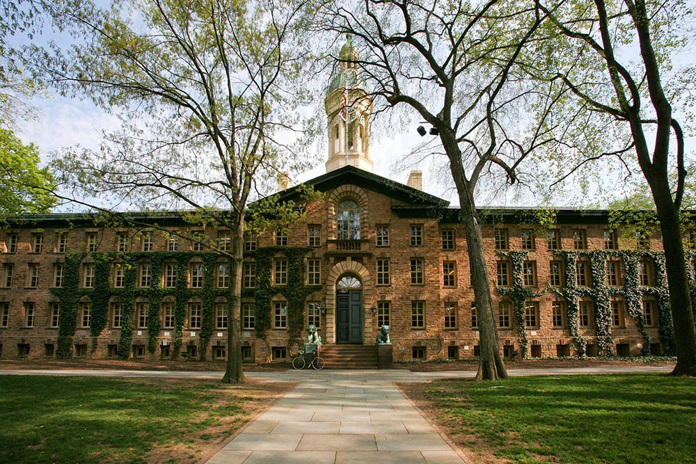 Campus of a renowned American university offering online courses and summer schools in business analysis and product management.